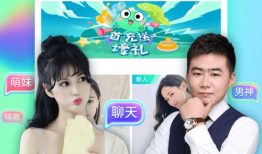 蝌蚪免费视频,畅游知识海洋的便捷之门