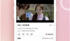 蝌蚪免费视频,畅游知识海洋的便捷之门